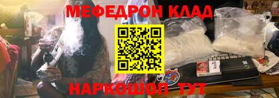 a pvp Заволжье