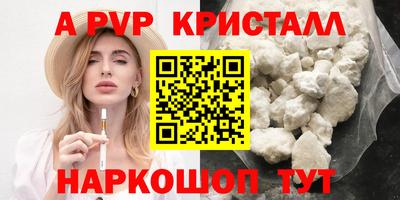 прущие грибы Заводоуковск