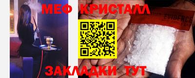 a pvp Заволжье