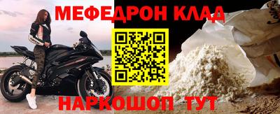 a pvp Заволжье