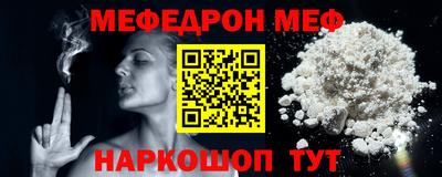 гашишное масло Жуковский