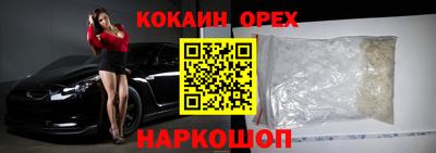 a pvp Заволжье