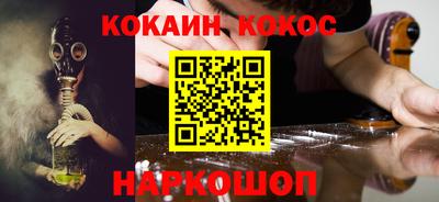 прущие грибы Заводоуковск