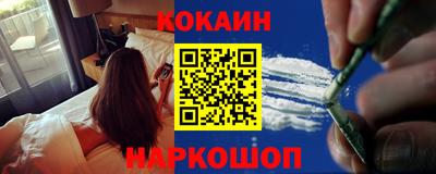 прущие грибы Заводоуковск
