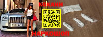 прущие грибы Заводоуковск