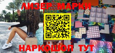 прущие грибы Заводоуковск