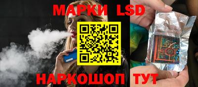прущие грибы Заводоуковск