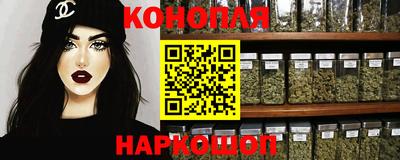 прущие грибы Заводоуковск
