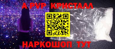 прущие грибы Заводоуковск