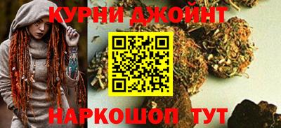 прущие грибы Заводоуковск