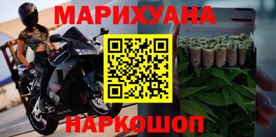прущие грибы Заводоуковск
