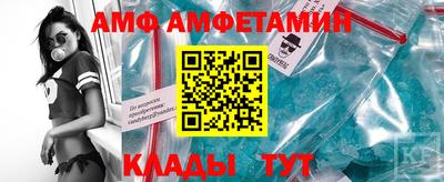 гашишное масло Жуковский