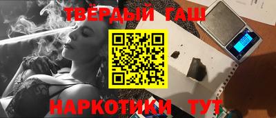 a pvp Заволжье