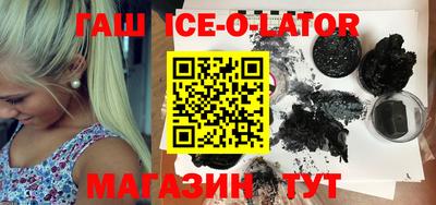 прущие грибы Заводоуковск