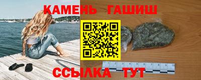 a pvp Заволжье