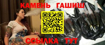 a pvp Заволжье