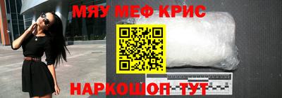 прущие грибы Заводоуковск